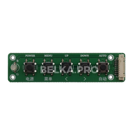 Контроллер дисплея HDMI2EDP-4Kx2K с кнопками и кабелем