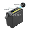 Аккумулятор NP-F780 с USB, 6800 мАч